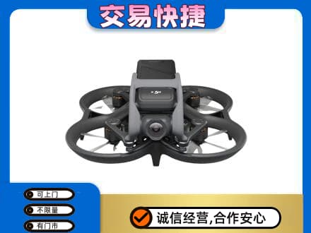 焦作市武陟回收无人机