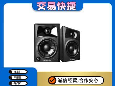 焦作市武陟高价回收音响
