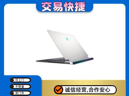 焦作市武陟回收电脑