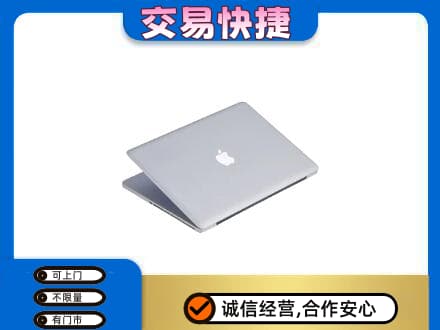 焦作市武陟回收旧电脑