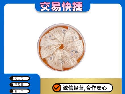 焦作市武陟回收燕窝