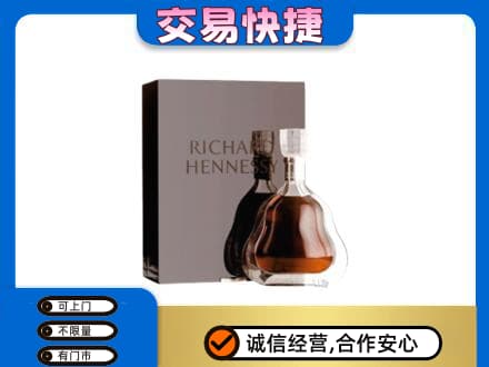 焦作市武陟回收李察