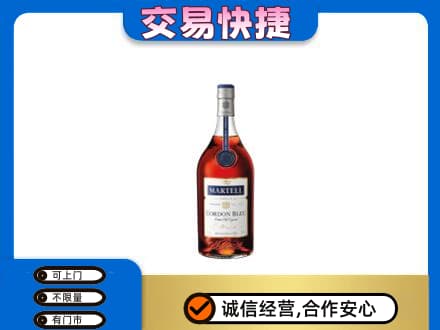 焦作市武陟回收蓝带