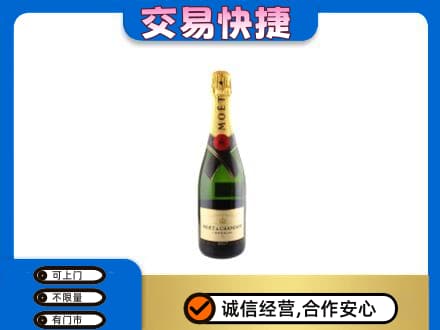焦作市武陟回收名仕