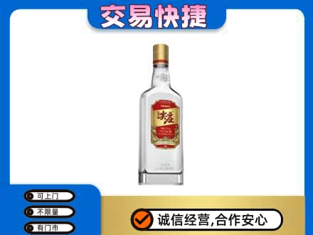 焦作市武陟回收尖庄