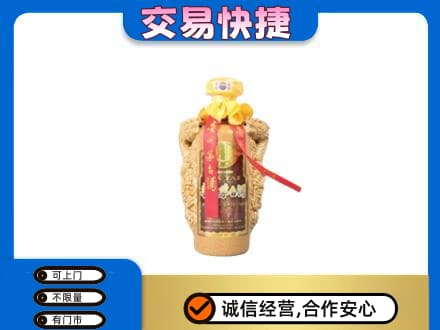 焦作市武陟回收年份茅台酒瓶子